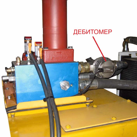 ДЕБИТОМЕР HF1035 ЗА ХИДРАВЛИЧНА СИСТЕМА