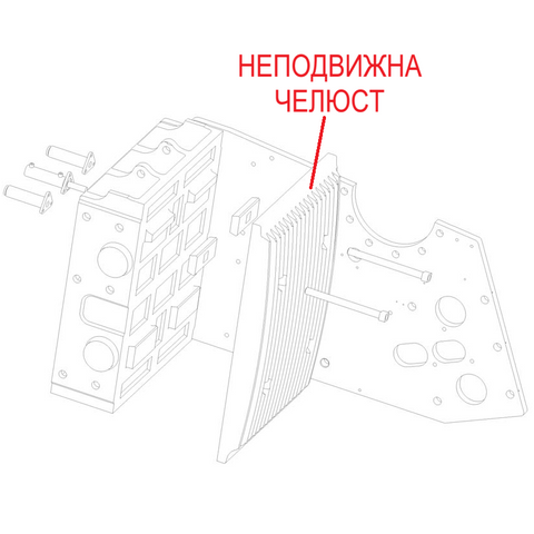 НЕПОДВИЖНА ЧЕЛЮСТ J4700000