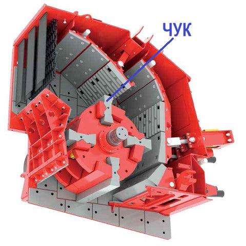 КОМПЛЕКТ ЧУКОВЕ ЗА GIPO R131