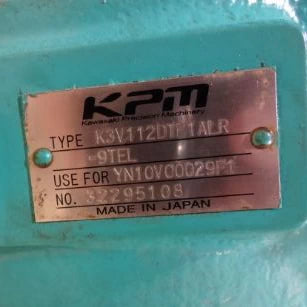 ХИДРАВЛИЧНА ПОМПА YN10V00029F1